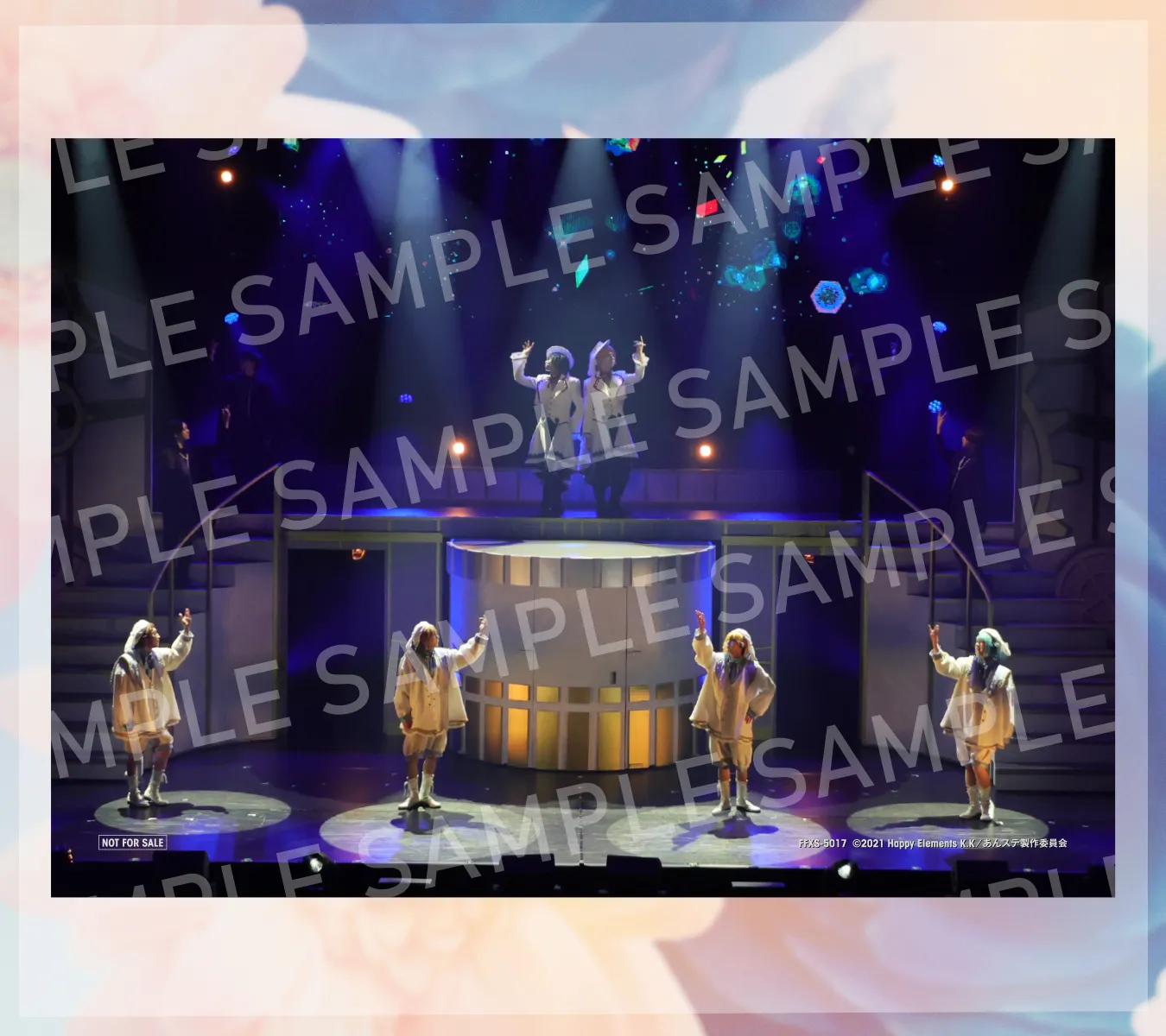 ハウスBM 円盤アダプター KCEN-7517 d2ldlup あんさんぶるスターズ！THE STAGE』-Blessing Moment- Blu-ray