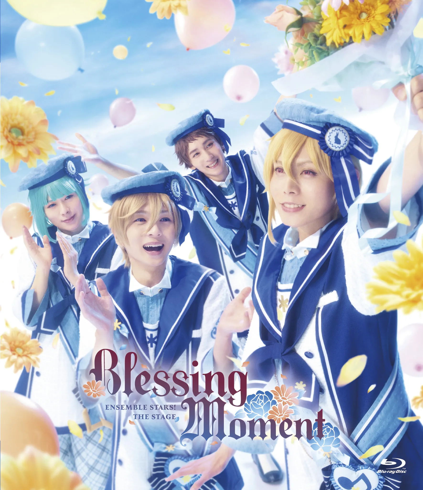 blu-ray | （舞台）『あんさんぶるスターズ！THE STAGE』-Blessing