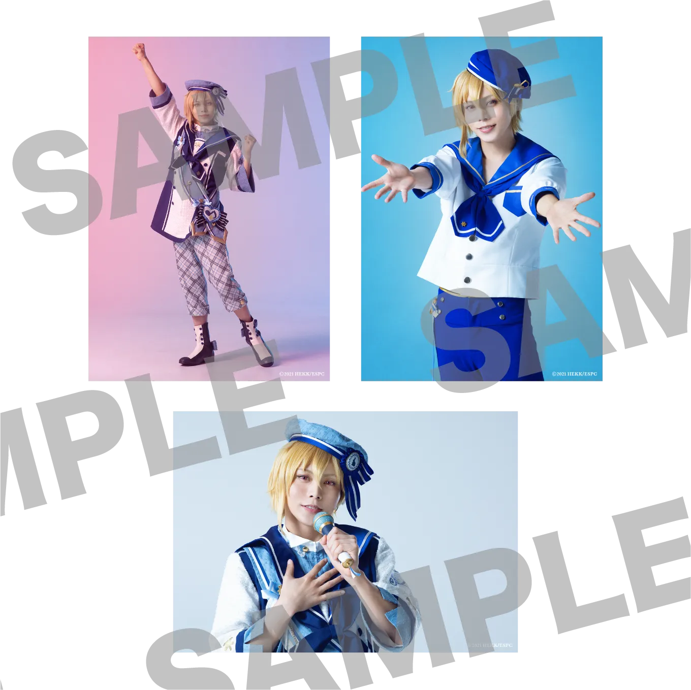 ソロブロマイド