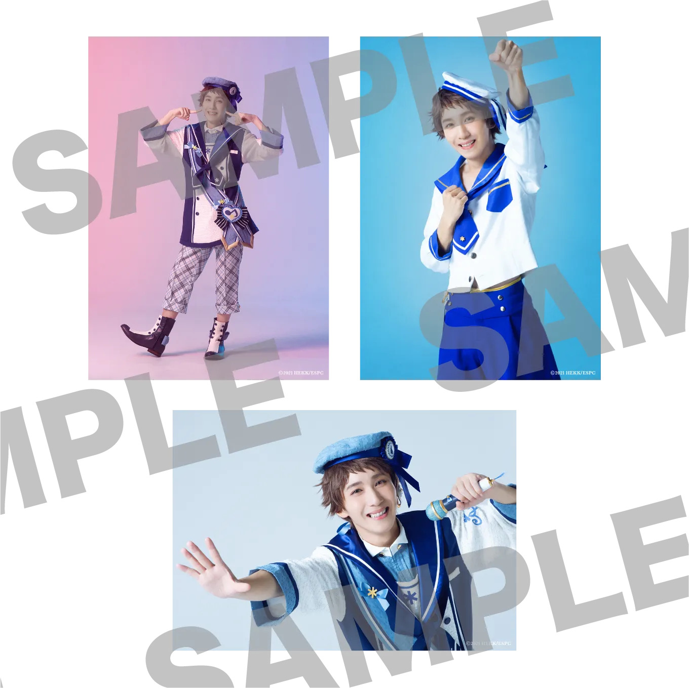 ソロブロマイド