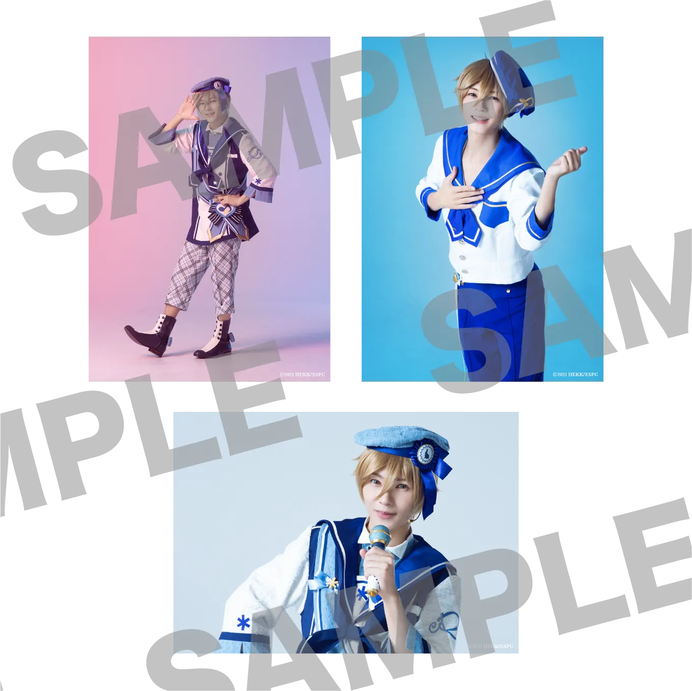 ソロブロマイド