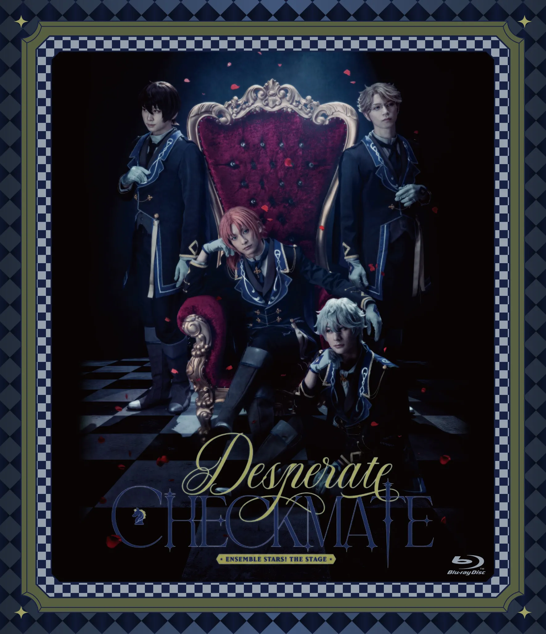 「『あんさんぶるスターズTHE STAGE』-Desperate Checkmate-」Blu-ray