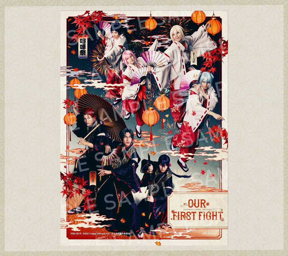HMV,HMV&BOOKS online 特典