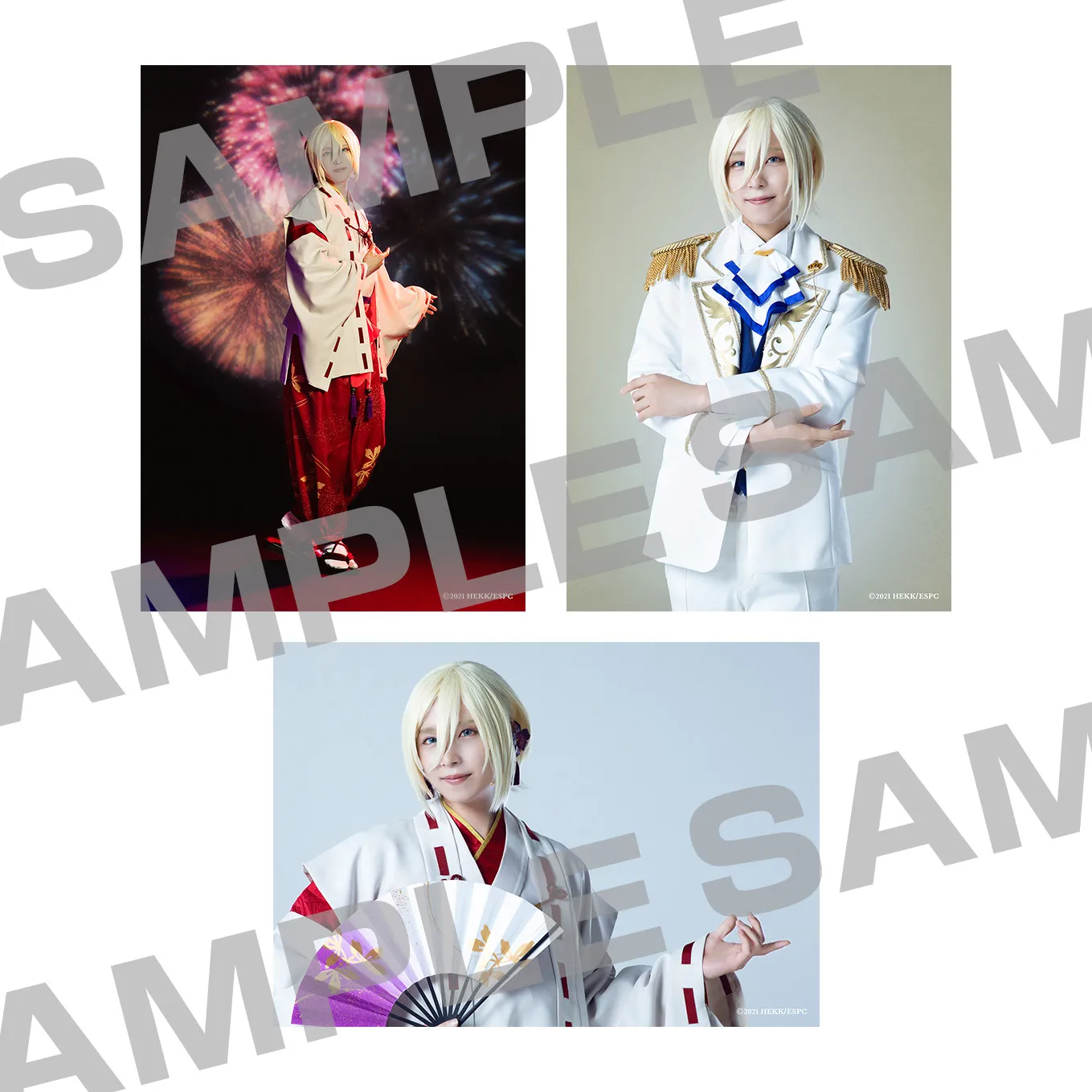 ソロブロマイド