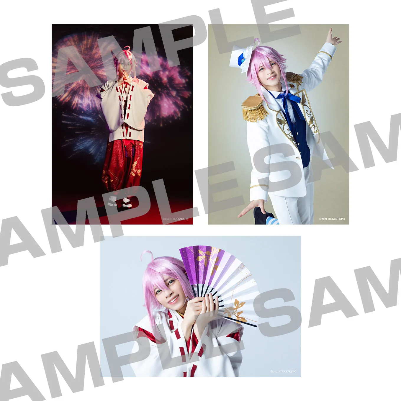 ソロブロマイド