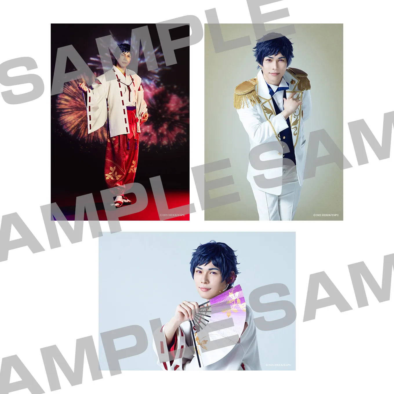 ソロブロマイド