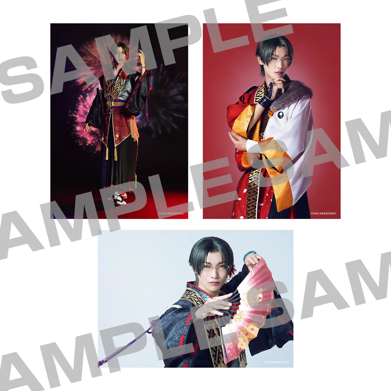 ソロブロマイド