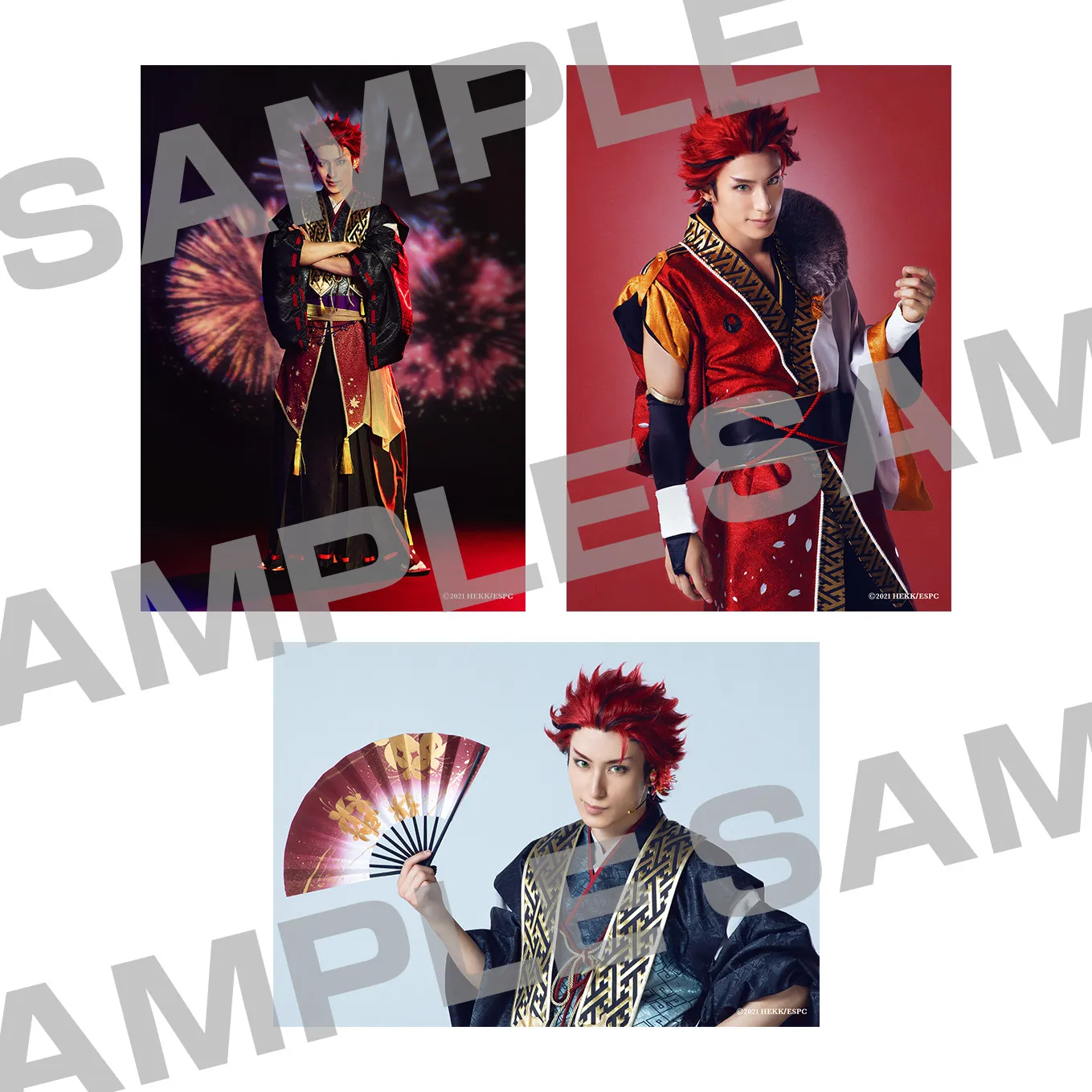 ソロブロマイド