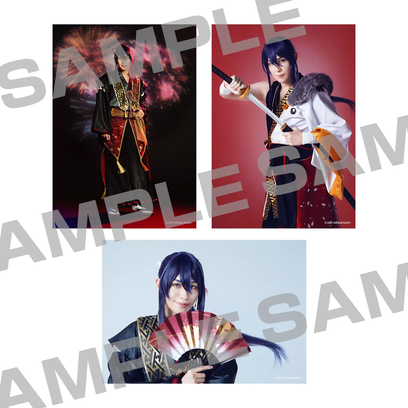 ソロブロマイド