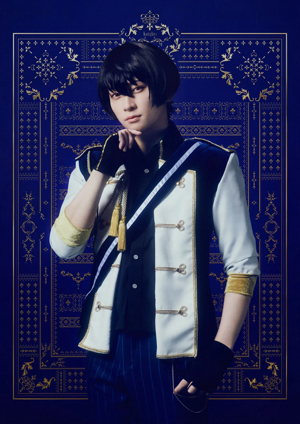 朔間凛月　荒牧慶彦